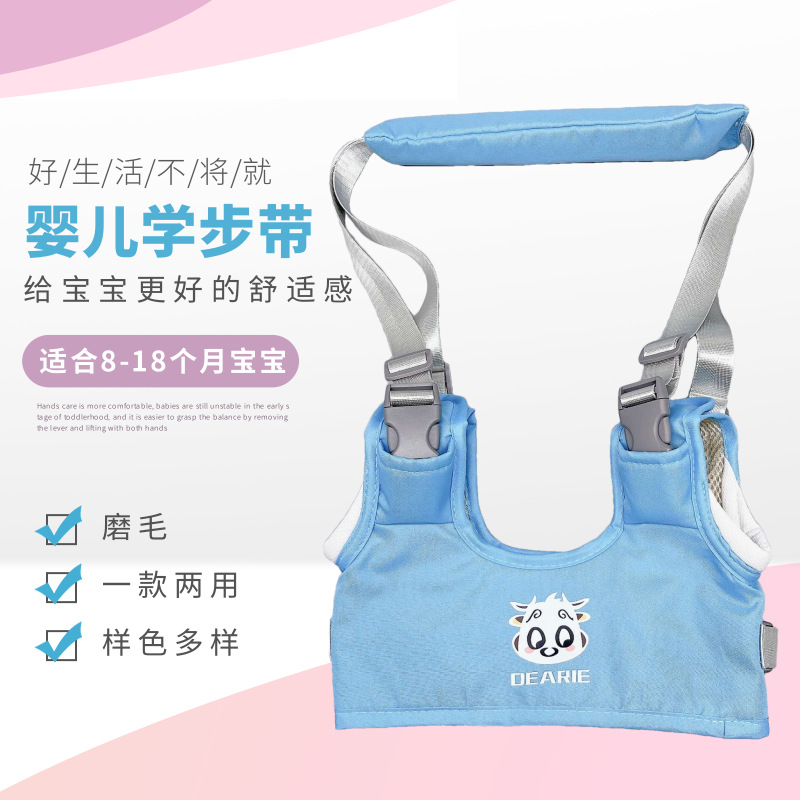 Picture of Baby and child toddler belt is suitable for learning and walking belt to prevent lost baby essential