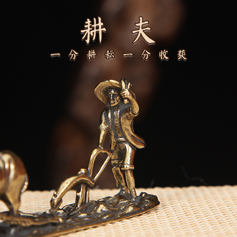 Picture of Brass ornaments for the elderly and cattle farmers to cultivate tea pet ornaments desk decoration factory wholesale craft collection