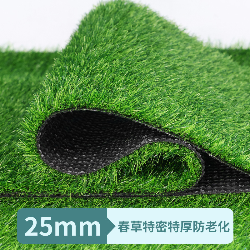 Picture of Canopy silencing mat artificial turf anti-drip mute artifact sound insulation iron rain building balcony heat insulation lawn roof