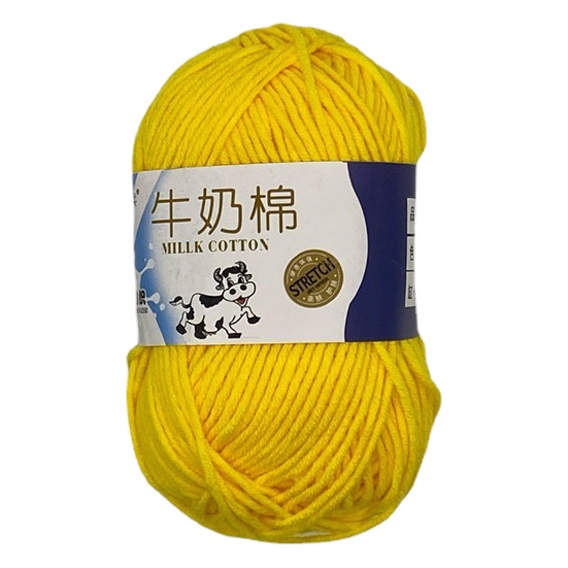5-Strand Milk Cotton Wool Scarf, Five-Strand Milk Cotton Thread, Hand-Knitted Hat Thread, Baby Thread, Medium Thick