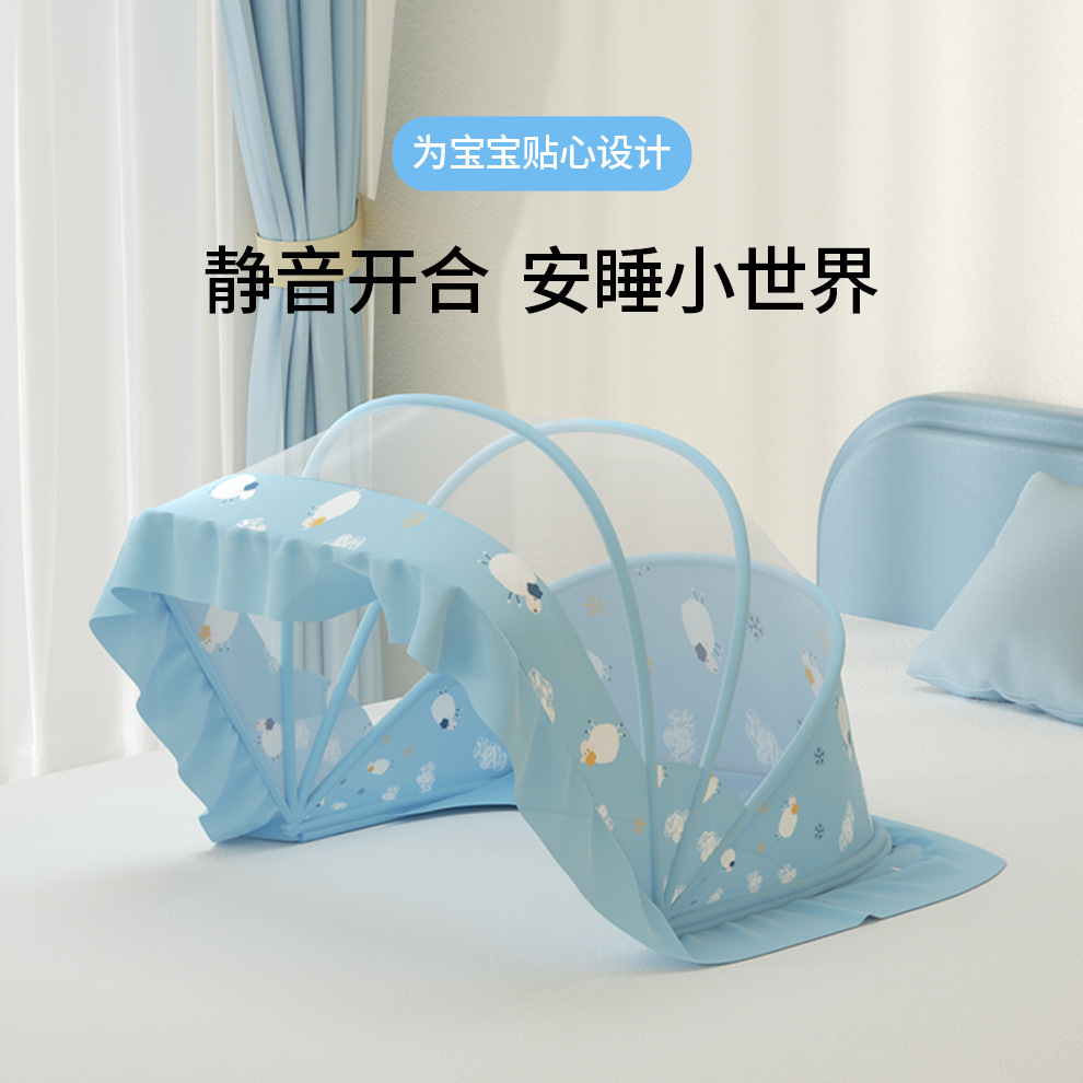 Picture of Baby Mosquito Net Baby Yurt Anti-mosquito Full Cover Foldable Baby Newborn Children's Bed Bottomless Universal