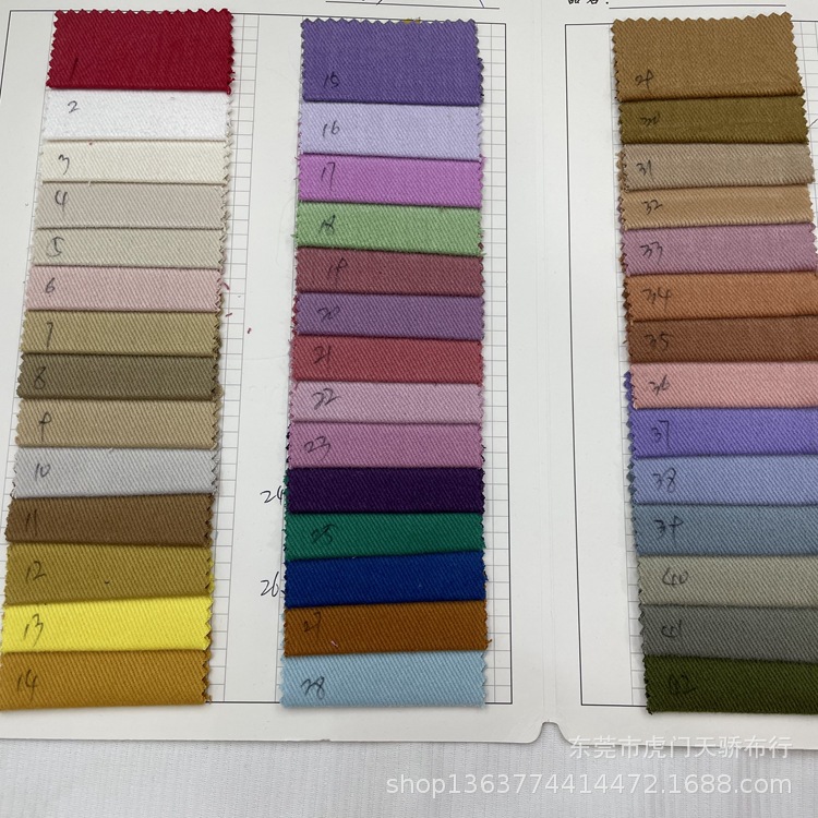 Spot supply woven cotton 10*10 encryption snowflake velvet wash water twill cotton C199 woven cotton fabric