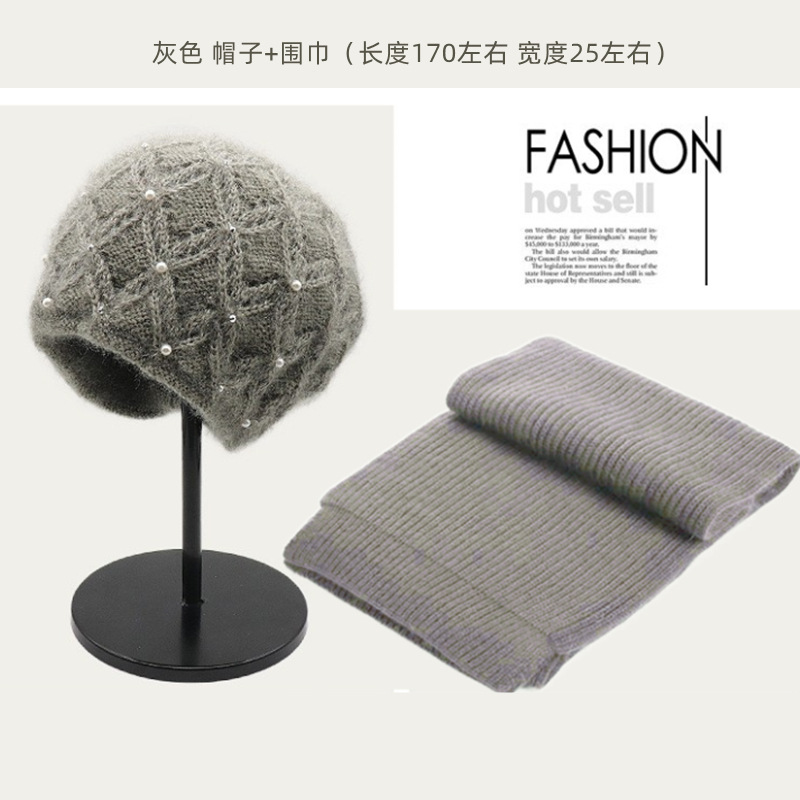 Picture of New Thickeneded Squirrel Velvet Warm Pile Hat K-Style Versatile Winter Large Head Circumference Ear Protection Knitted Woolen Hat for Women