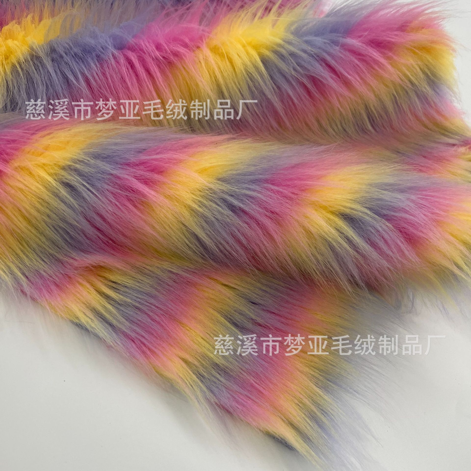 Manufacturer's Spot Wholesale Rainbow Jacquard Seven-Colorful Fox Fur Long Hair Toys Clothing Fabrics Crafts Dolls