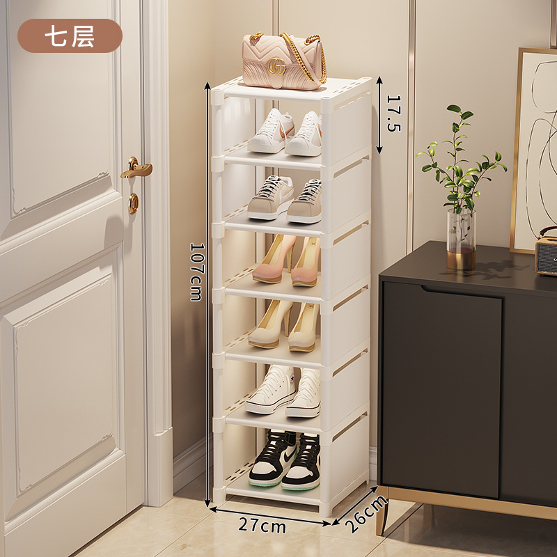 Picture of Shoe rack home door multi-storey small and narrow simple rental room shoe cabinet to store 2025 new dormitory shoes