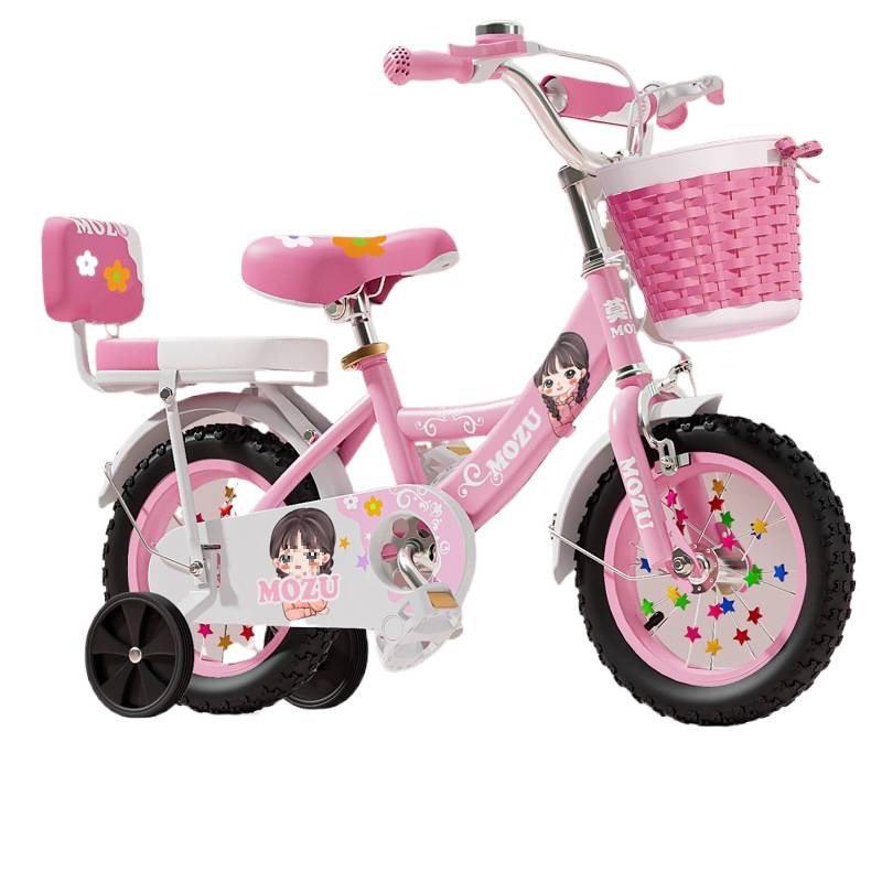 Picture of New Children's Bicycle////Inch Boys and Girls Bicycles ---- Year Old Strollers One PieceSupport Wholesale