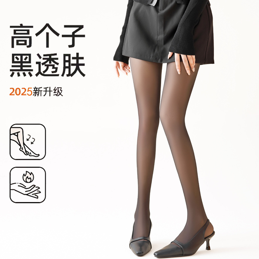 Tall elongated water socks and bare-legged artifact pantyhose for spring and autumn, women's autumn and winter plush black sheer leggings