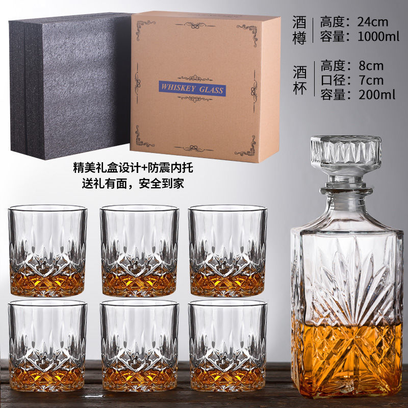 Picture of Whiskey glass wine gift box set household wine Pearl cotton foreign trade gift box packaging glass wine set