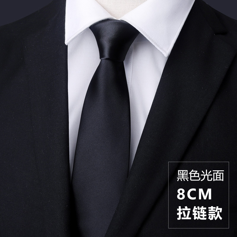 Picture of 2022 spring calm and generous striped tie polyester business workplace party tie men