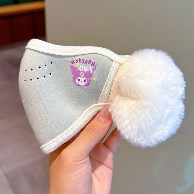 Picture of Children's Mask Girls' Windproof Ear Mask Integrated Warm Thickened Winter Ear Mask for Primary School Students Outdoor Cycling Cold-proof Ear Mask