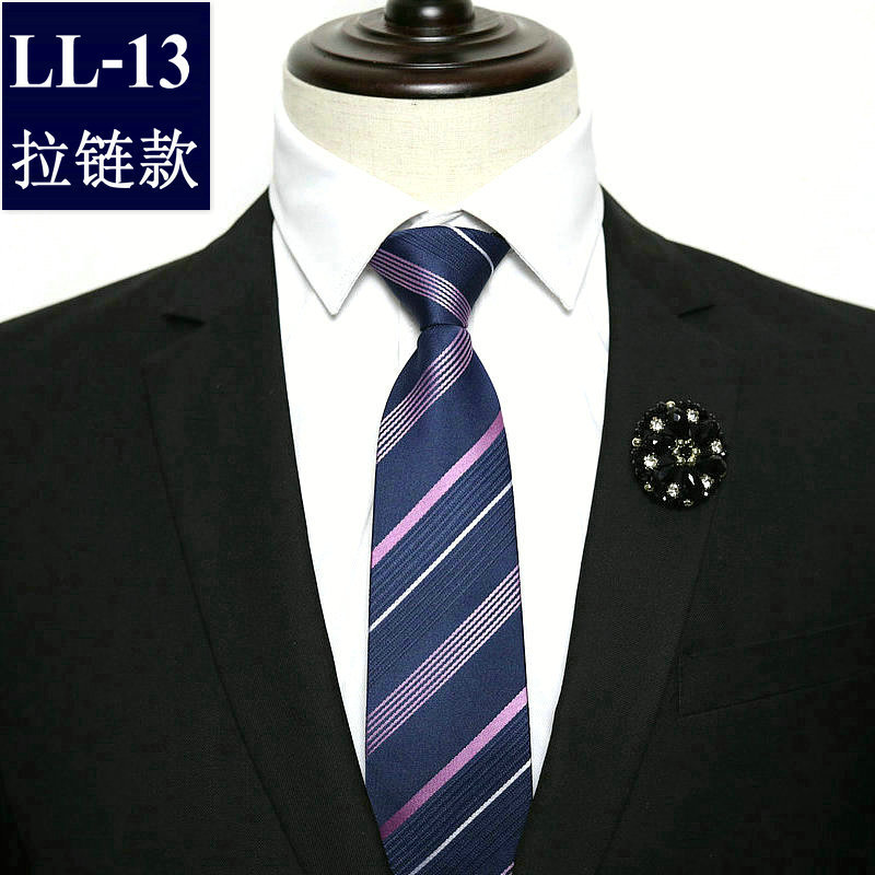 Picture of Men's business formal wear stripe free zipper wholesale lazy tie 8CM logo LOGO factory wholesale