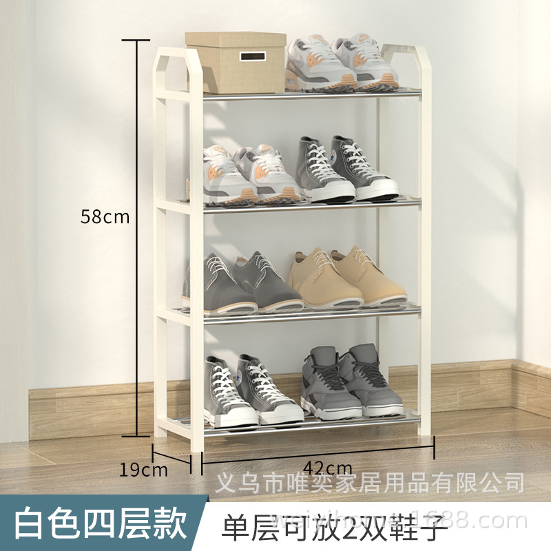 Picture of Multi-layer Assembly Simple Shoe Rack Household Doorway Dust-proof Storage Shoe Cabinet Dormitory Economical Shoe Rack Storage Rack