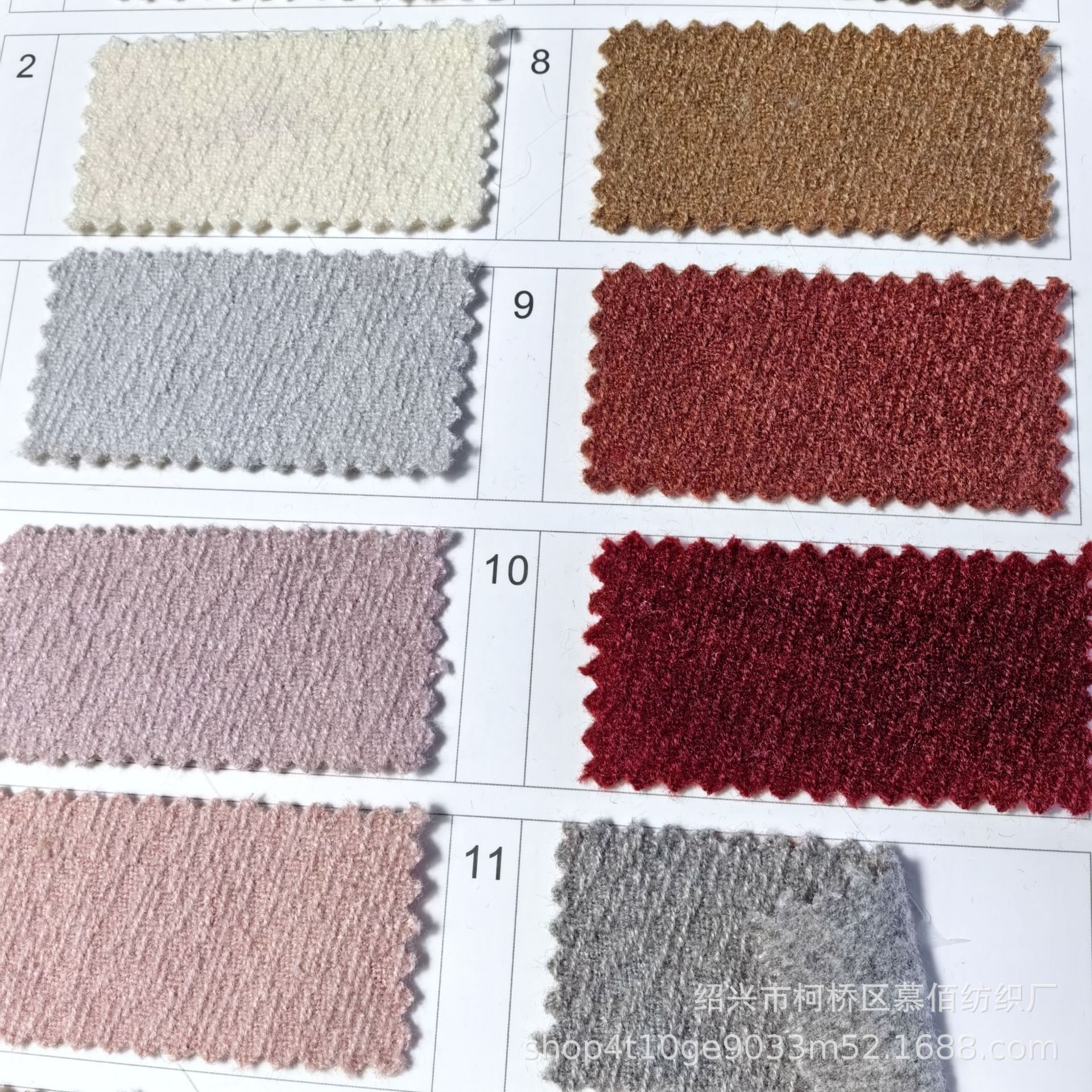Picture of Autumn and winter coarse woolen fabrics, women's tweed fabrics, high-end fashion fabrics, coat fabrics