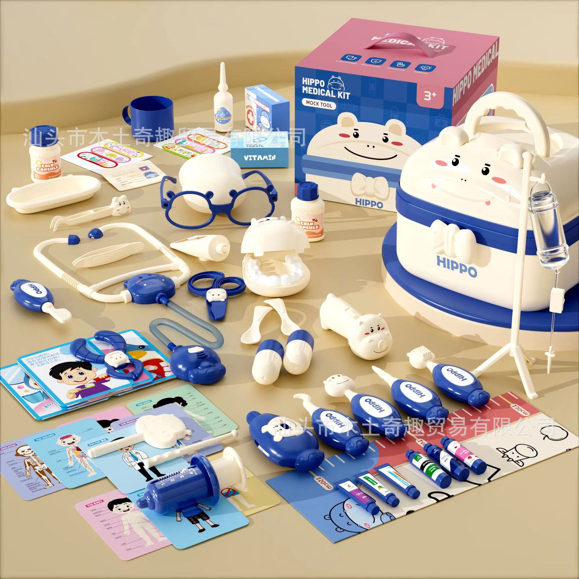 Picture of Children play small doctor toy suit boys and girls simulation play house injection medical kit to see a doctor baby gift