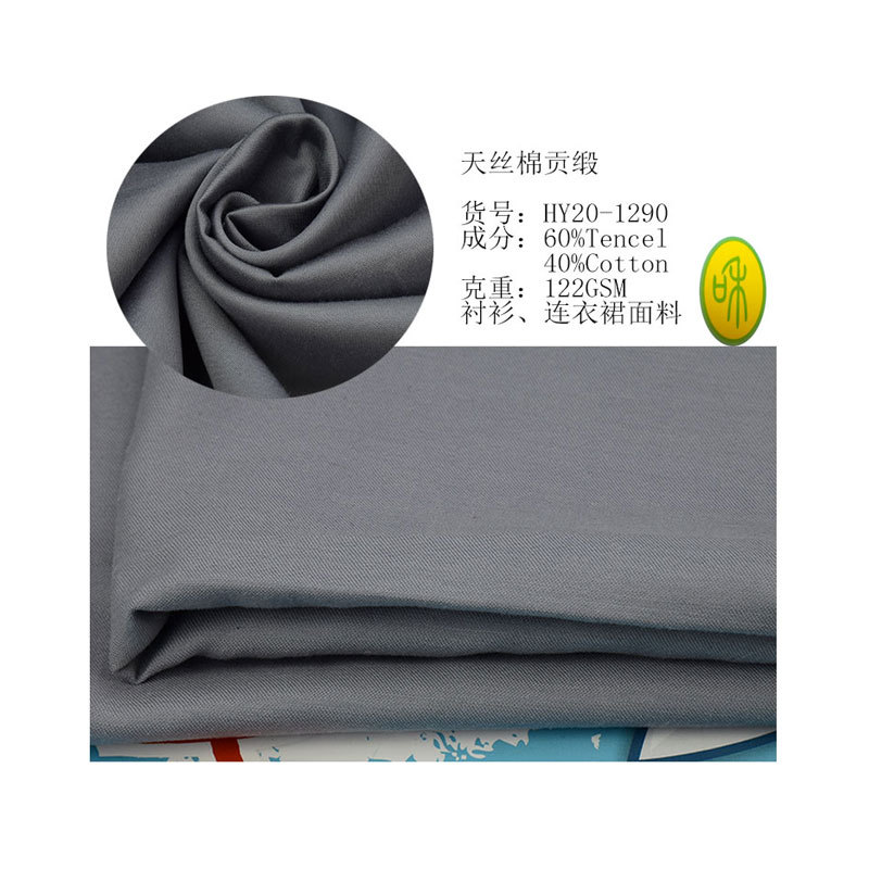 Twill Combed Tencel Cotton Shirt Fabric, Soft Pocket Cloth, Dress and Casual Pants Fabric