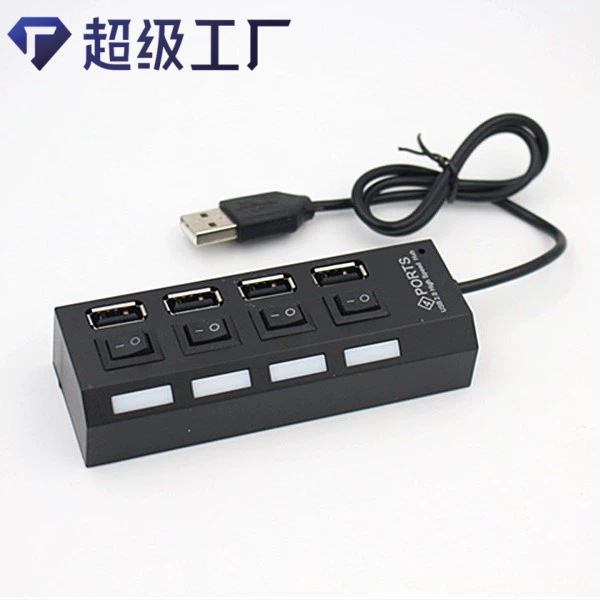 High-Speed USB Splitter with Independent Switch Usb2.0 One to Four Hub Mobile Phone Computer Extender