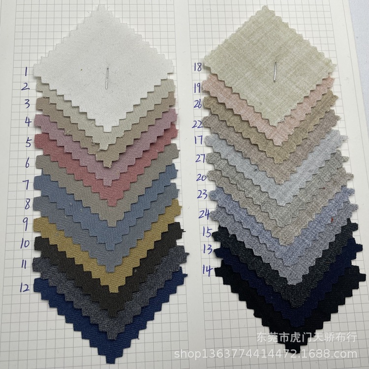 In stock supply woven TR herringbone fabric floral yarn TR woven herringbone thickened large herringbone clothing material