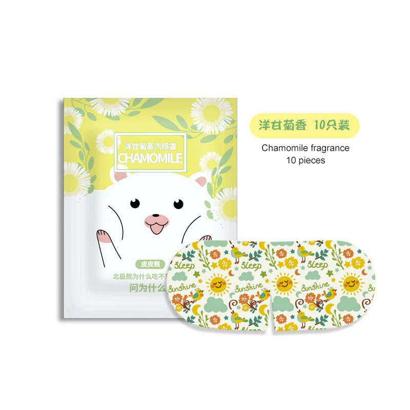 Picture of Kukaitong steam hot compress eye mask shading sleep fever soothing eye protection office disposable eye patch wholesale
