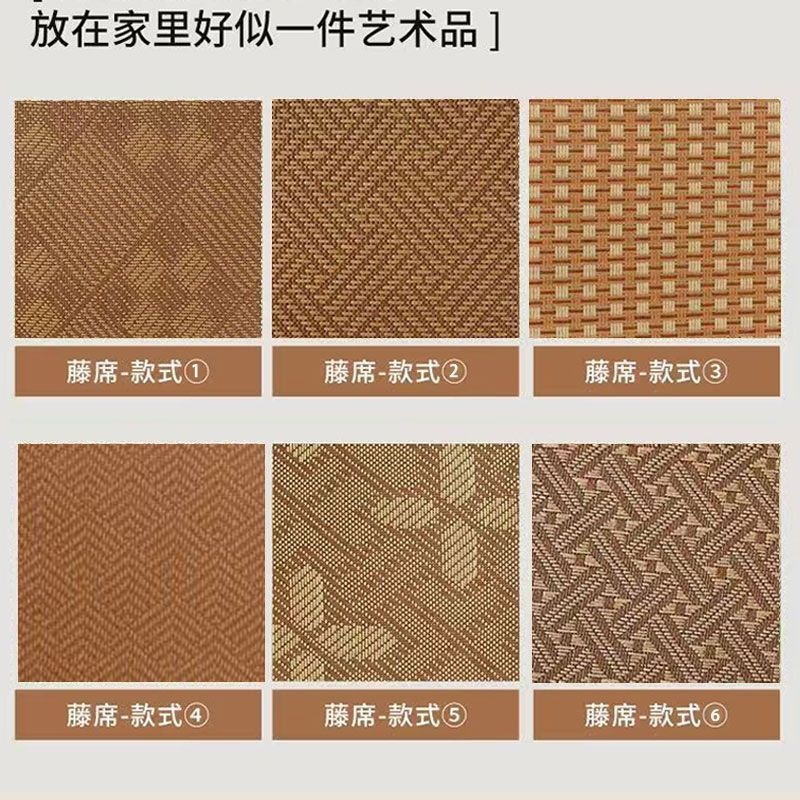 Picture of Rattan Mat Mat Floor Mat Summer Home Tatami Cool Ice Silk Floor Mat Living Room Ice Rattan Mat Soft Cushion Tatami Mat