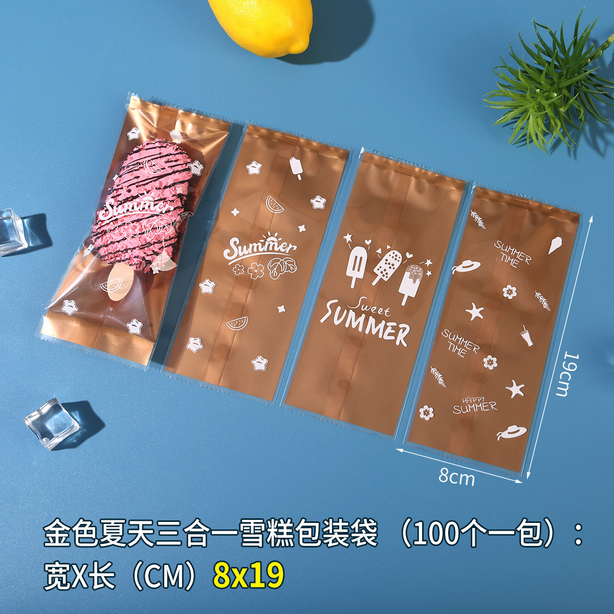 Transparent Ice Cream Packaging Bag, Ice Cream Packaging Bag, Handmade Popsicle Popsicle Wooden Stick Plastic Machine Seal Bag Wholesale