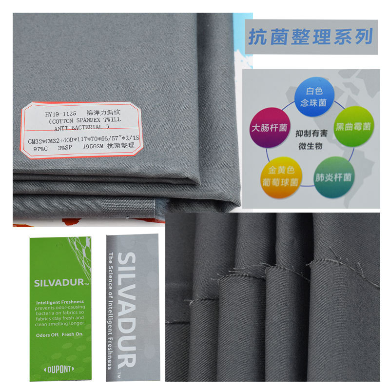 Factory wholesale cotton woven fabric cotton stretch twill overalls fabric chef fabric