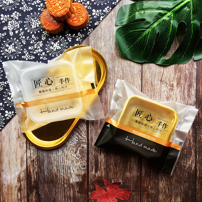 Frosted handmade moon cake bag 100g 125g mid-autumn moon cake bag Hong Kong style moon cake bag 100