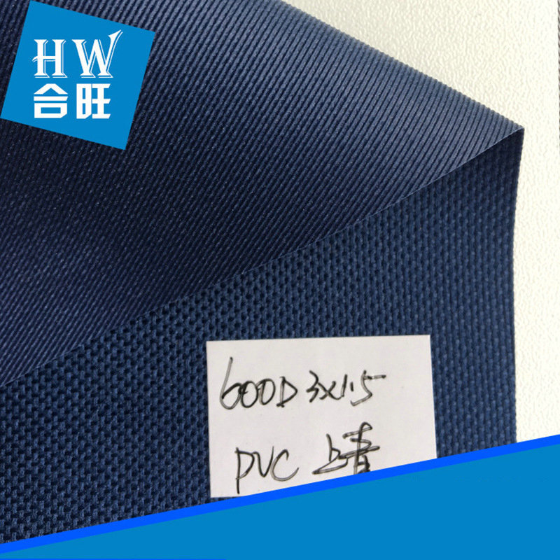 Oxford cloth Oxford leather 600D3X1.5PVC navy blue environmental protection luggage material handbag leather wholesale