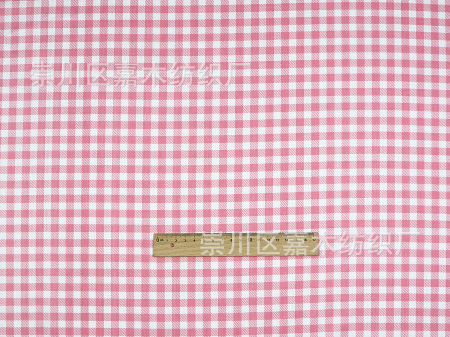 Picture of Twill cotton fabric wholesale 133*72 Cotton environmental protection printing and dyeing infant bedding fabric factory wholesale