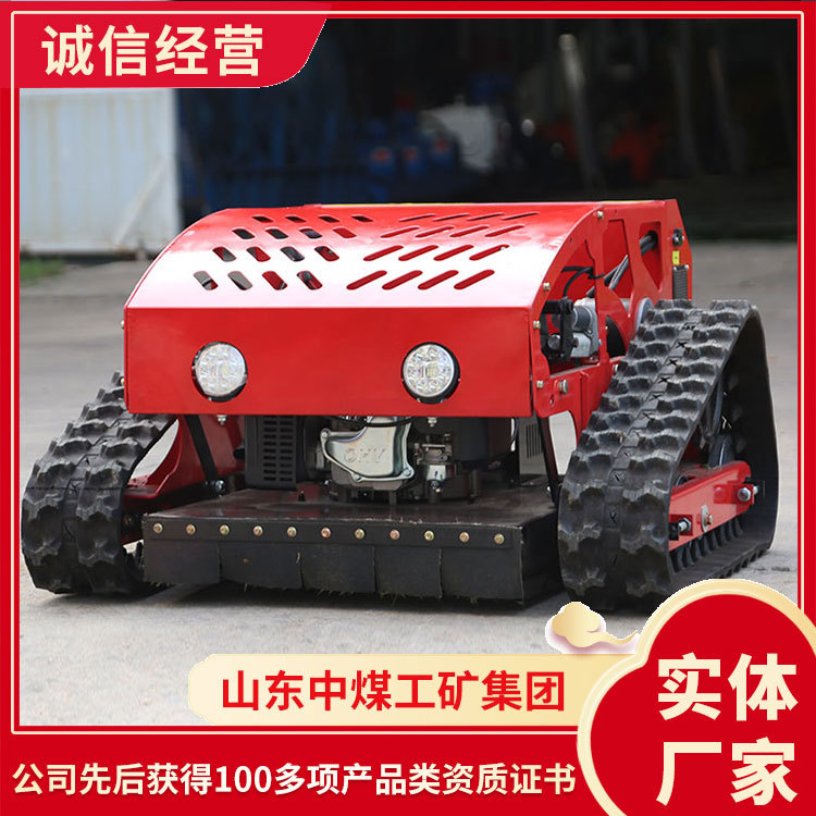 Ready-Made Manufacturer Remote Control Lawn Mower Remote Control Orchard Lawn Mower Garden Lawn Mower