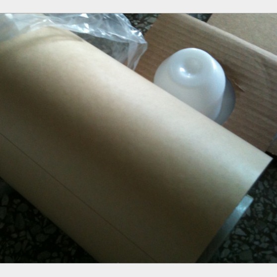 Picture of in stock Offer 3m UV Activated Film (UVAF) EAS-2807 80204L