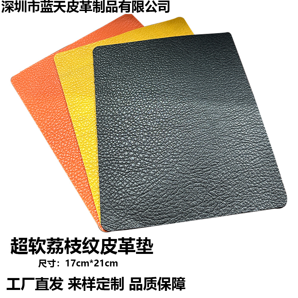 Factory in stock pvc material litchi pattern leather pad mouse sand pan pad can be cut pvc leather pad