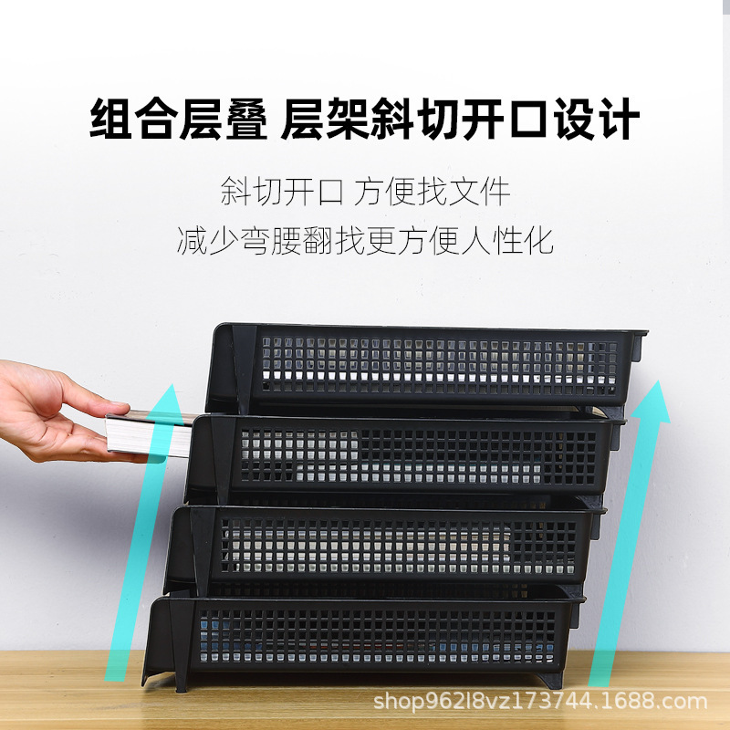 Picture of South Korea hot selling vertical multi-functional simple storage desktop office stackable file storage rack