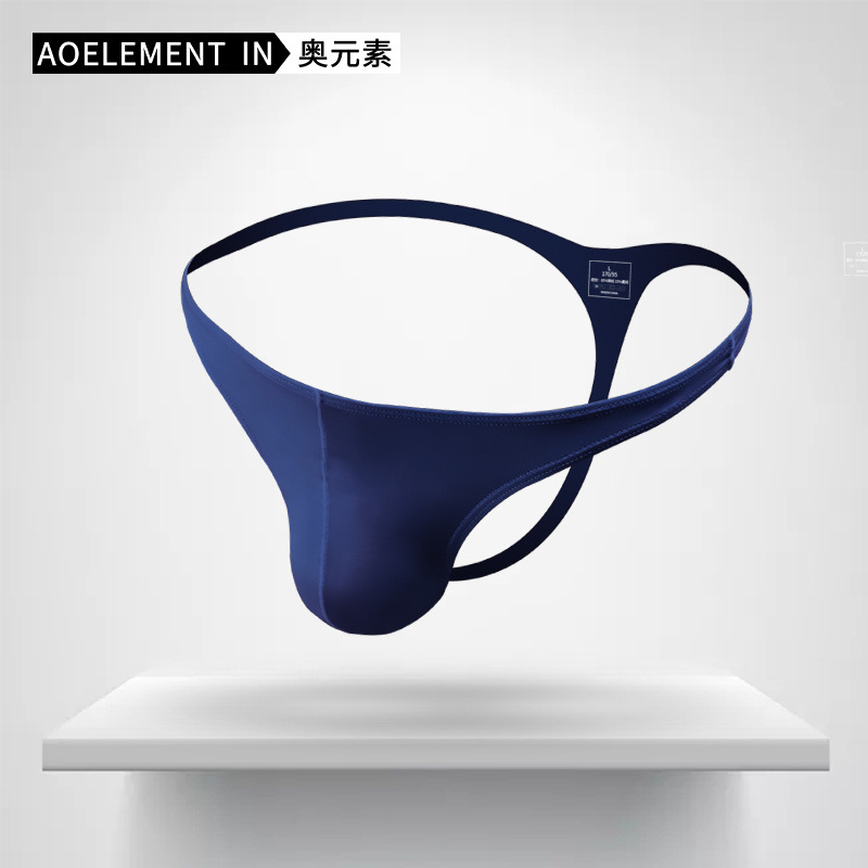 Men's Thong Low-Rise U-Convex Elastic Tight-Fitting Summer Sexy T-Pants Men's Ice Silk Cool Breathable T-Pants for Sports