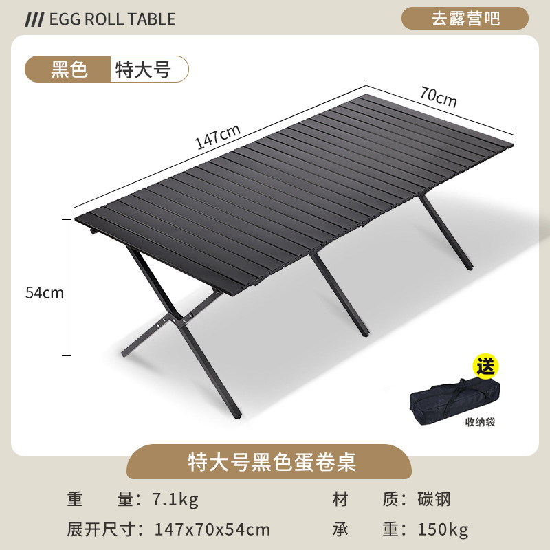 Picture of Kermit Chair Camping Chair Outdoor Folding Chair Portable Picnic Chair Stall Egg Roll Table Fishing Chair Stool Set