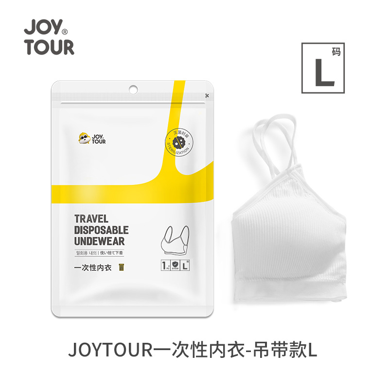 Picture of Hotel disposable bathrobe adult bath absorbent quick-drying portable travel Hotel beauty salon special pajamas wholesale