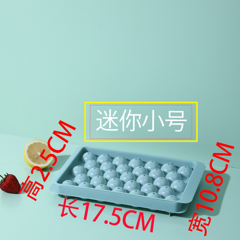 Picture of Ice Tray Quick-Freezing Ice Maker Box for Home Use, Refrigerator Ice Ball Mold with Lid, DIY Spherical Ice Cube Mold, Quick-Freezing Magic Tool