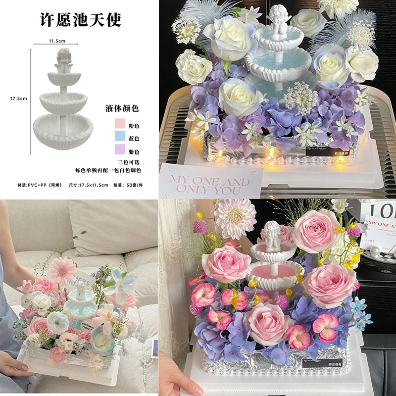 Trevi Fountain Angel Flower Box Internet Celebrant Birthday Confession Flower Package Flower Shop Material Supplies DIY Material Package