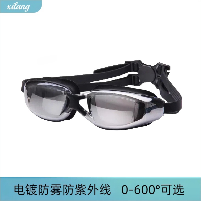 Picture of Electroplating swimming goggles diving adult swimming goggles electroplating silicone adult HD large frame men and women waterproof anti-fog goggles