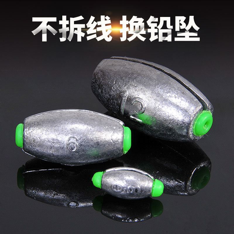 Aohu Open Lead Japanese-Style Environmentally Friendly Olive Lead Pendant Raft Fishing Luaji Fishing Lead Bulk Small Plug Hollow Pendant