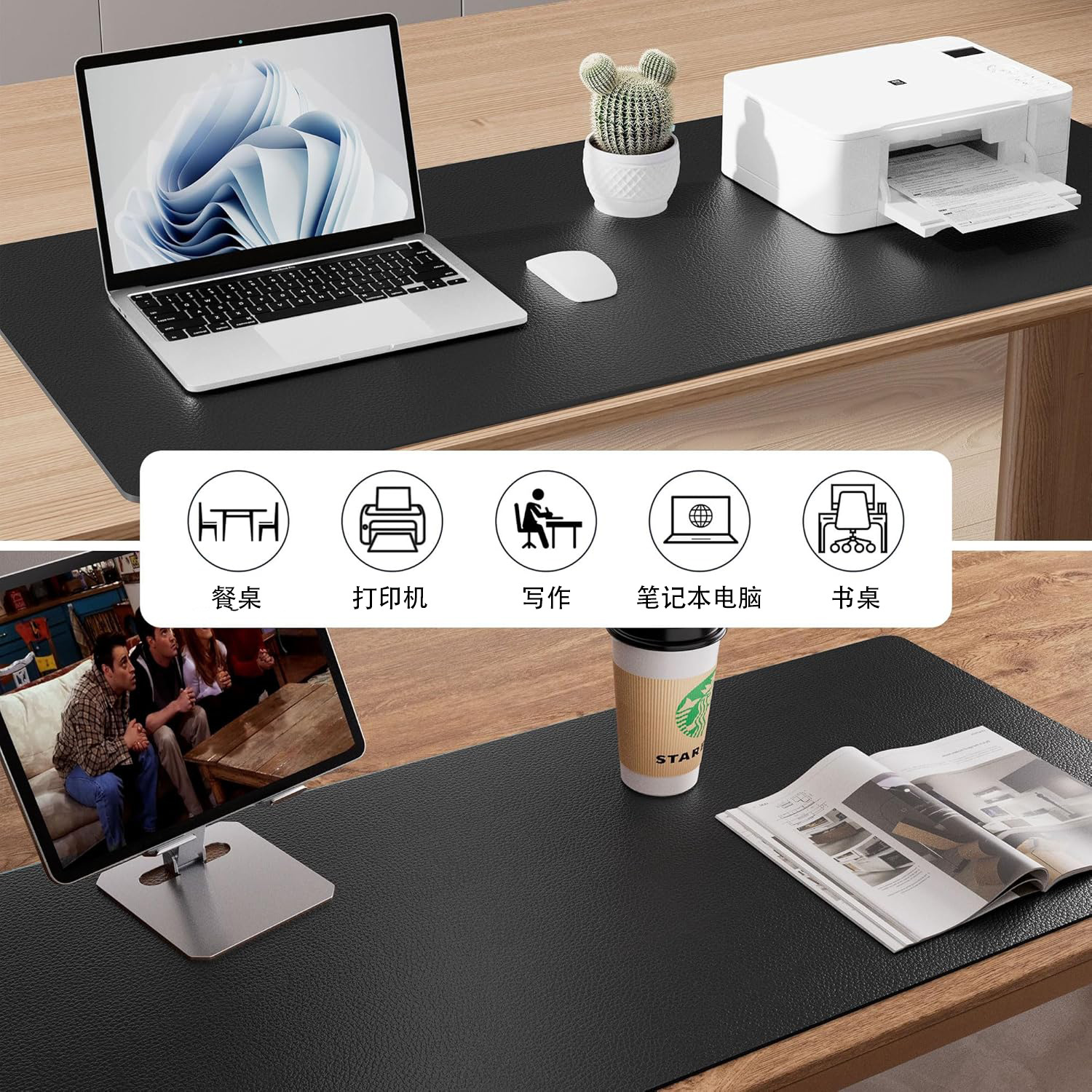 Picture of Napa Pattern Pvc Material Desk Pad Mouse Pad Various Indoor Office Scene Pads Cross-Border Thick Supply