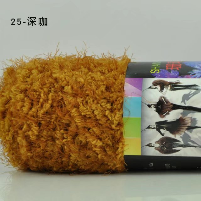 Picture of Coral Mink Velvet Wool Phoenix down Long Hair Imitation Fur Wool Thread Hand Knitted Stick Needle Baby Kidsren Outwear Thread Cross-Border