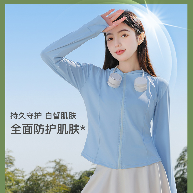 Picture of Women's Summer Original Yarn Slim Fit Ice Silk Cool Breathable Anti-UV Anti-Yoga Sun Clothes Sports Jacket for Women