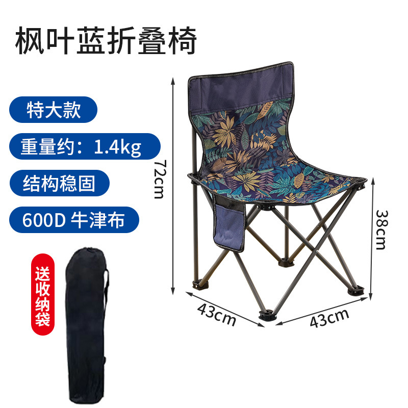 Picture of Wholesale Outdoor Folding Table Metal Egg Roll Table Portable Camping Picnic Table Stall Table Camping BBQ Self-driving Tour