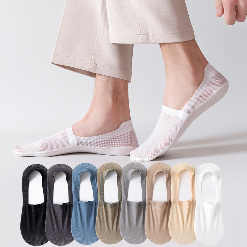 Socks Men's Summer Thin Breathable Mesh Boat Socks Men's Sweat-Absorbing Silicone Socks Shallow Mouth Ice Silk Invisible Socks