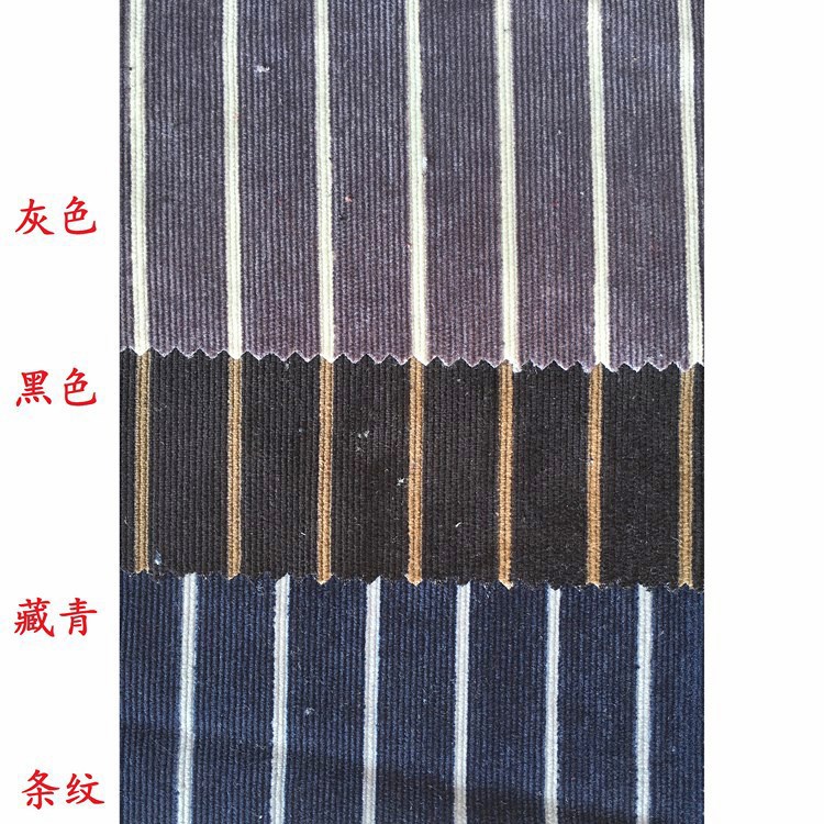Wholesale Autumn and Winter Striped Shirts Plain Modern Style Geometric Printed Fabric Striped 21 Corduroy Printed Fabric