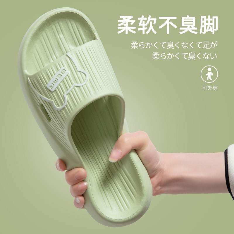 Slip-on Slippers Household Summer Bear Pattern Couple Slippers Household PVC Bathroom Non-slip Women Slippers Wholesale