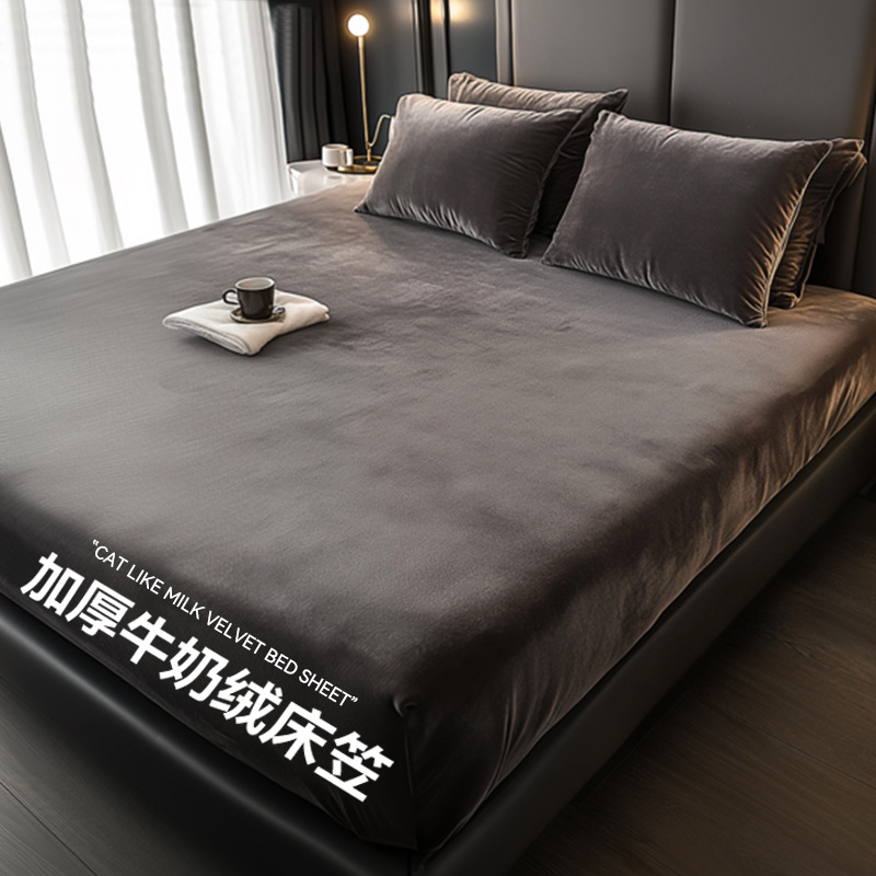 Fleece-Lined and Thickened Milk Velvet Fitted Sheet Cover, New Winter Coral Fleece Bed Cover, Mattress Cover, Single Full-Cover Bed Sheet