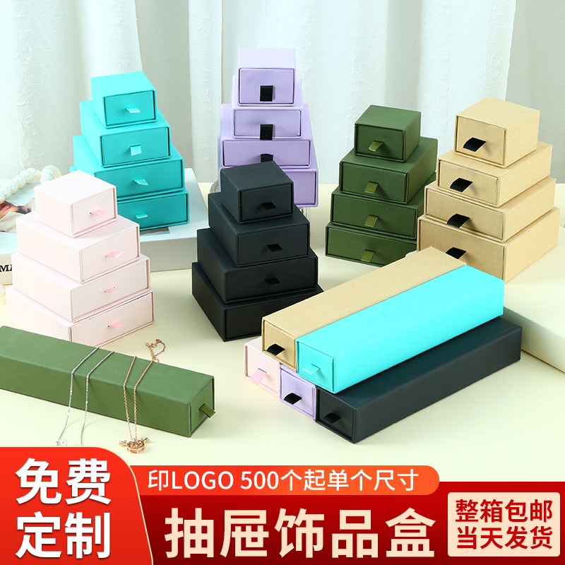 Drawer box in stock jewelry box multi-size dustproof packaging box ring jewelry box manual drawbox wholesale