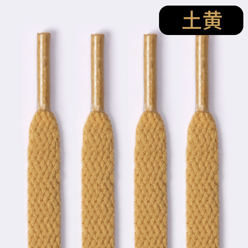 Picture of Wild elephant shoelaces wholesale single flat sneaker canvas basketball board shoes powder black gray color white shoelace rope a pair