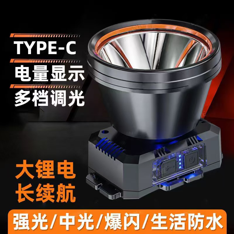 New LED headlamp long-range rechargeable waterproof super bright head-mounted miner's lamp long endurance flashlight